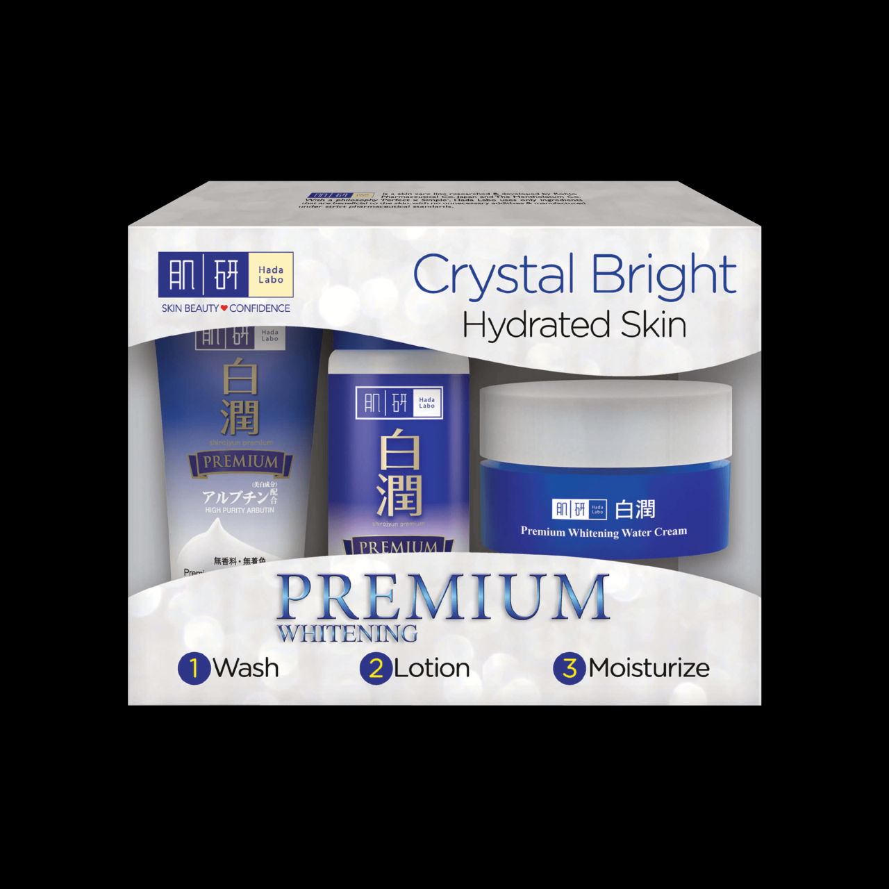 Hada Labo Premium Whitening – Patut Cuba Atau Tidak?